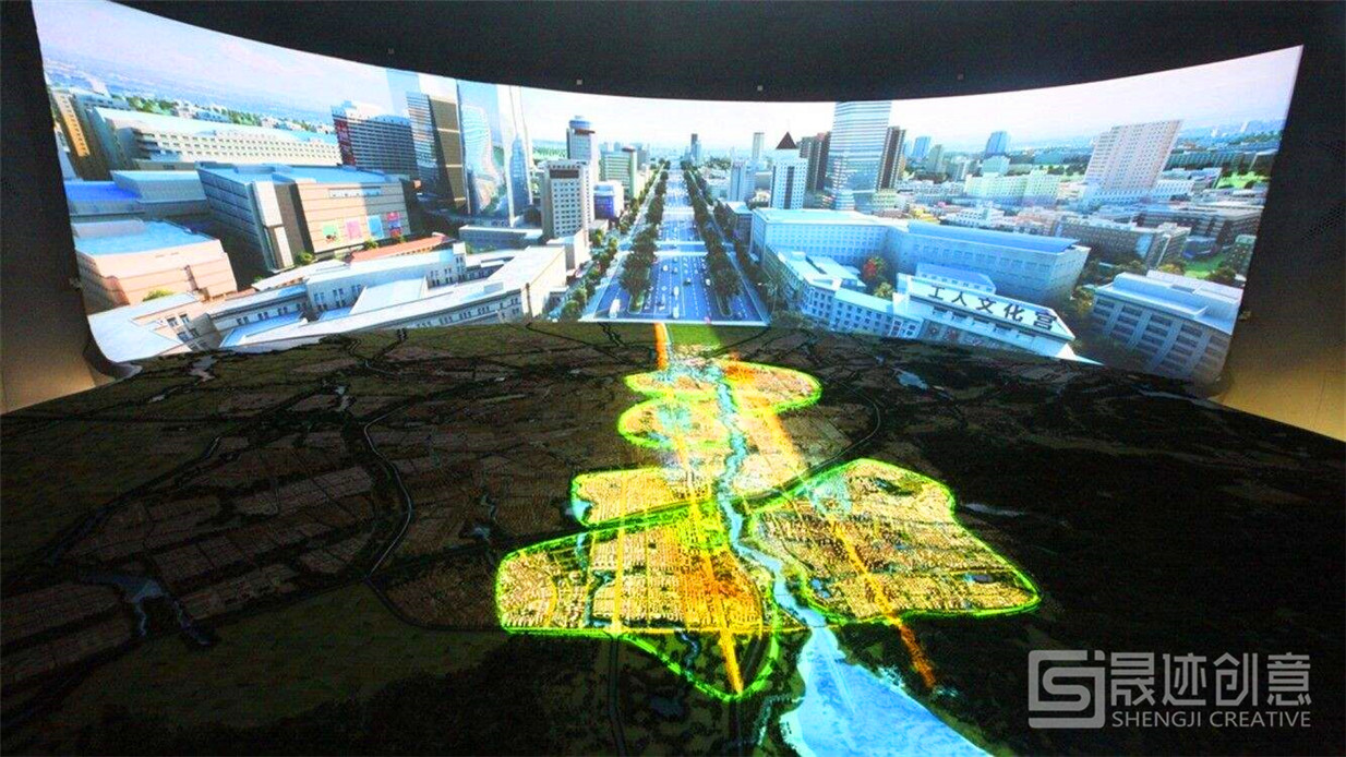 全息數字沙盤.jpg